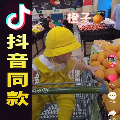 Anti-droplet hat baby baby protective cover shielding isolation cap wonderful protective hat Jiaxi happy hat