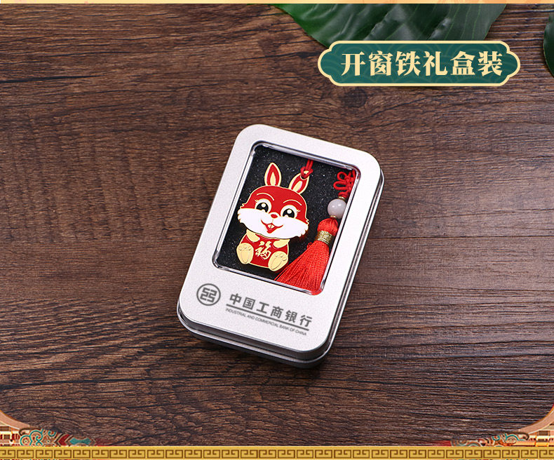 USB-флеш-накопитель, подарочная коробка, кролик, цвет, 64G, делается под заказ, с печатью вашего логотипа, год кролика, подарок на день рождения 