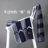 Septwolves, шерстяной демисезонный универсальный высококлассный удерживающий тепло кашемировый шарф, в корейском стиле, подарок на день рождения