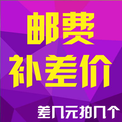 Borison makes up the difference