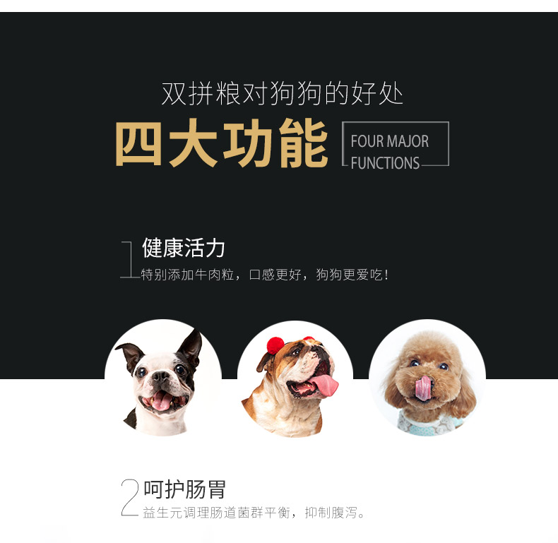 Crazy Puppy Dog Food Puppy Sữa Cake Puppy Teddy Bear Bear Thiếu phổ quát Chó nhỏ Thức ăn cho chó trưởng thành - Chó Staples ganador puppy 3kg