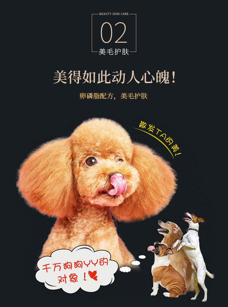 Chó đào tạo thưởng nhỏ đồ ăn nhẹ chó con đào tạo thịt bò hạt thịt bò dải chó bánh quy gấu bông gà khô - Đồ ăn vặt cho chó thức ăn hạt cho chó