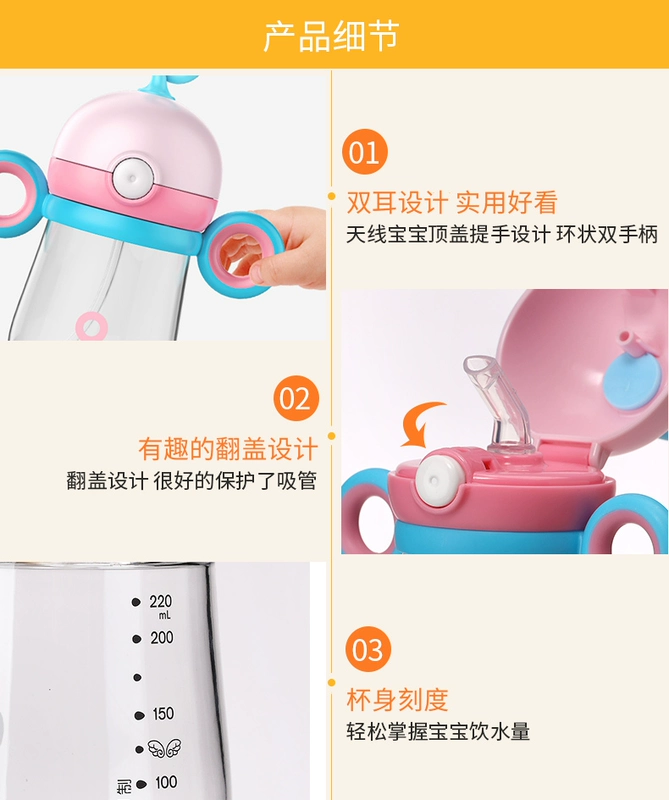 Cốc tập uống Rikang baby sippy chống sặc và chống rò rỉ cốc tập uống cho trẻ em mẫu giáo - Cup / Table ware / mài / Phụ kiện