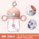 Cốc tập uống Rikang baby sippy chống sặc và chống rò rỉ cốc tập uống cho trẻ em mẫu giáo - Cup / Table ware / mài / Phụ kiện