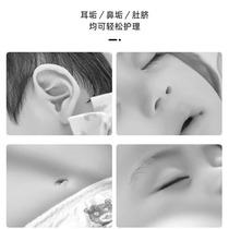 October crystallized baby cotton swabs for children special baby ear picks for boogers newborn childrens cotton swabs double-head boxed