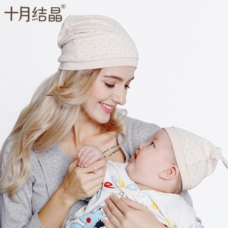 October crystalline confinement hat parent-child hat spring and summer thin section maternity hat postpartum supplies breathable indoor anti-cold head wind