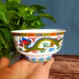 Монгольский новый утолщенный молочный чай чаше