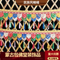 壒 钂椤 壒 鑹 鑹 鑹 鑹 キ搴楀    竷鑹 竷鑹 闄   鍫傝 楗 楗 楗 鎸 鎸 屽 屽  瀹 氩 氩 氩 氩 氩 氩 氩 氩 氩 瀹 氩 氩 氩 氩 氩 氩 氩 氩 氩 瀹 氩 氩 氩 氩 氩氩 氩 氩 氩 氩