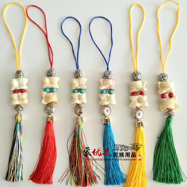 Mongolian Goat Galala Car Pendant Five Color Auspicious Pendant