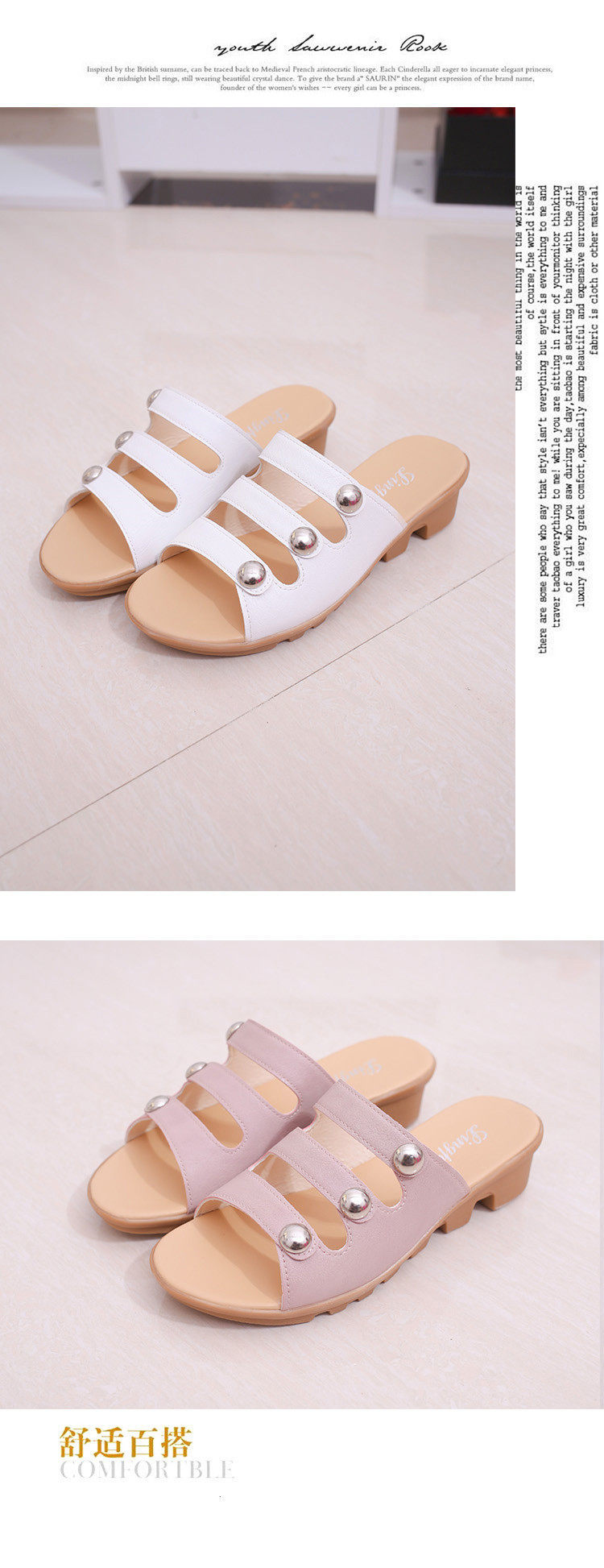Sandales femme en PU - Ref 2668411 Image 19