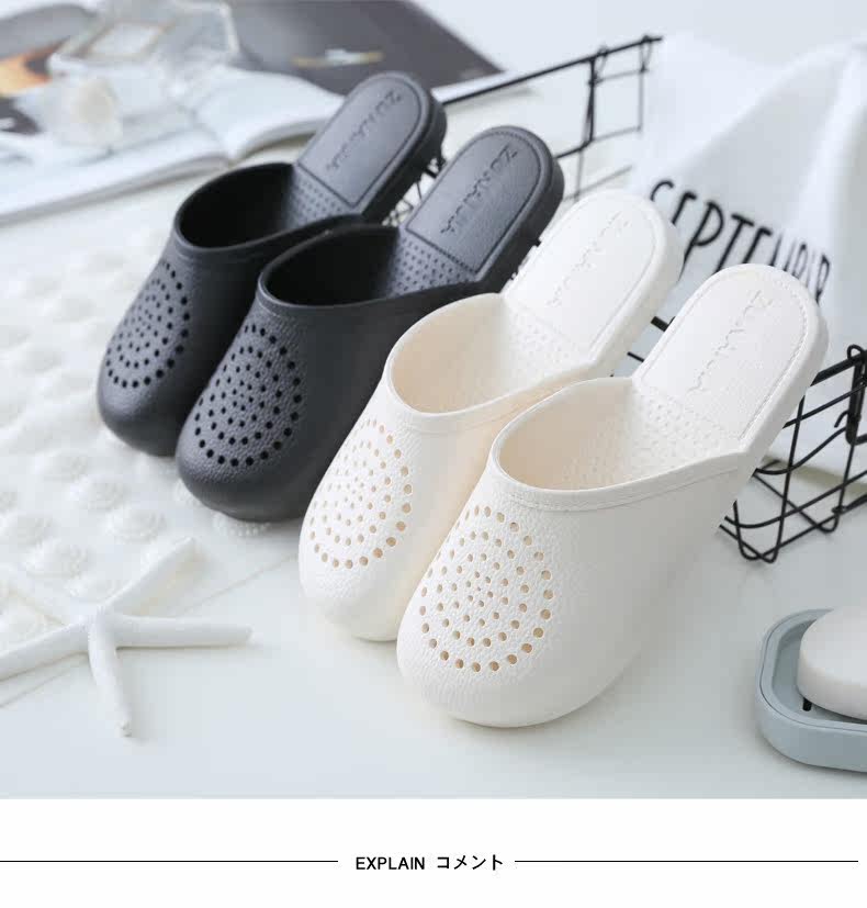 Sandales femme en plastique - Ref 2668409 Image 17