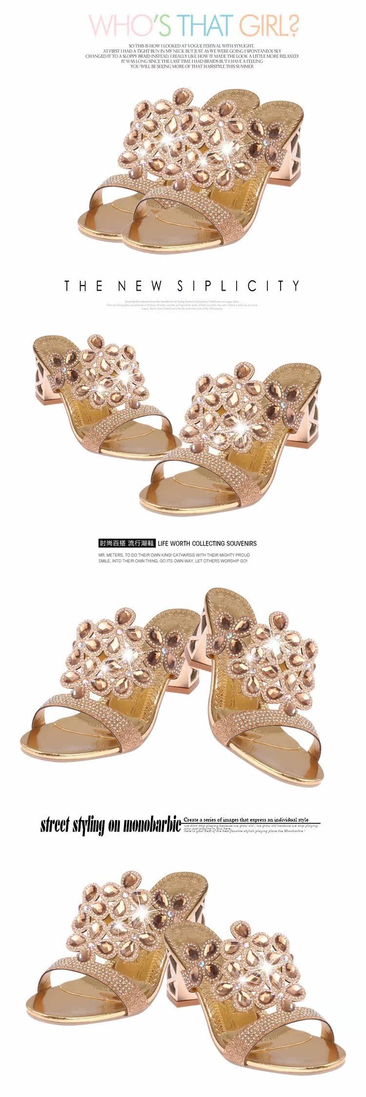 Sandales femme en PU - Ref 2668715 Image 10