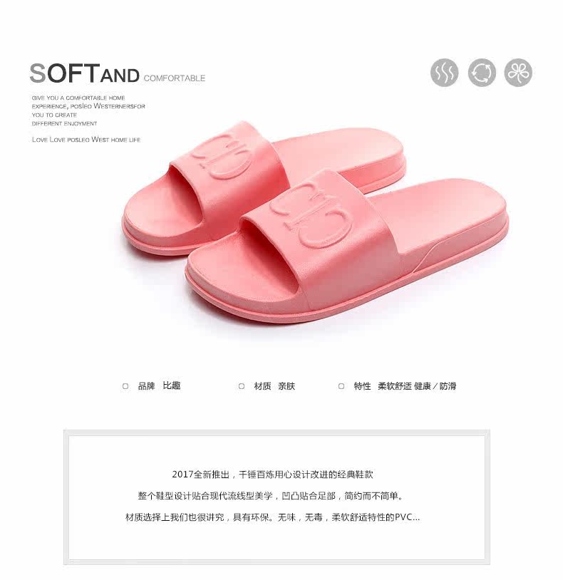 Sandales femme en plastique - Ref 2668404 Image 28