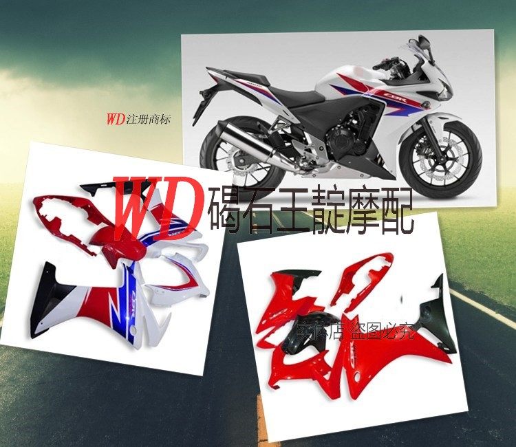 WDMOTO CBR500 13-14-15 years full car shell to send screws insulation cotton FAIRING