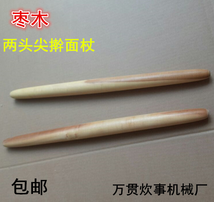 Jujube wood noodle stick two pointed noodle sticks fish maw noodle stick donkey meat fire burning noodle stick northern flatbread noodle stick