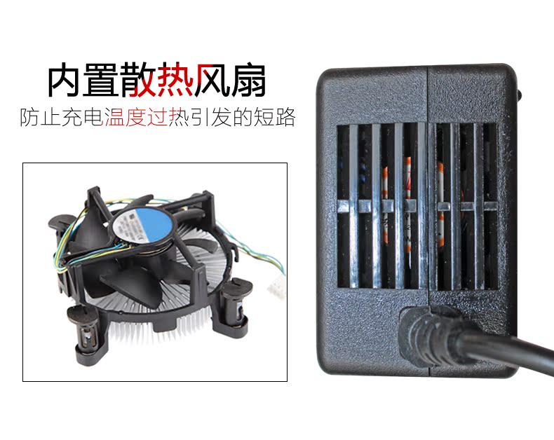 xe đạp cân bằng cho bé Thông số kỹ thuật của bộ ba bánh xe đạp 60V - Bộ sạc 70V. - Smart Scooter xe thăng bằng hàn quốc