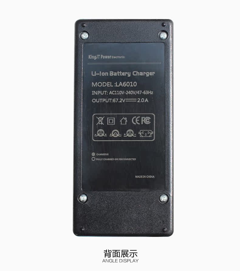 Thông số kỹ thuật của bộ ba bánh xe đạp 60V - Bộ sạc 70V. - Smart Scooter xe thăng bằng freya