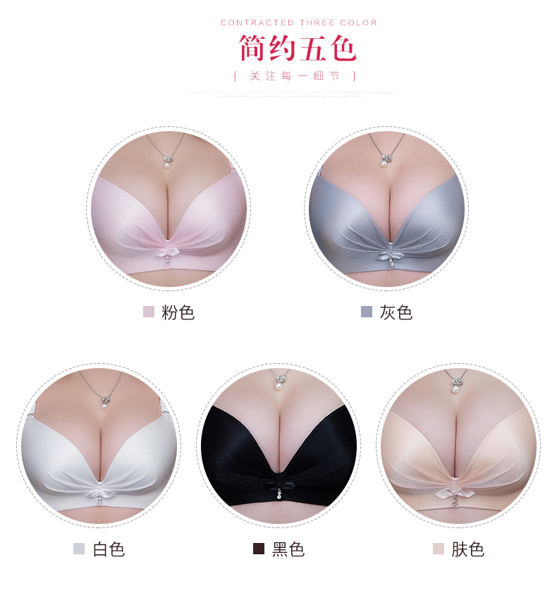 Vẻ đẹp áo ngực tập trung tại một sexy mỏng nhỏ có thể điều chỉnh áo ngực ren đồ lót nữ bộ bra-to-toe thép-miễn phí.