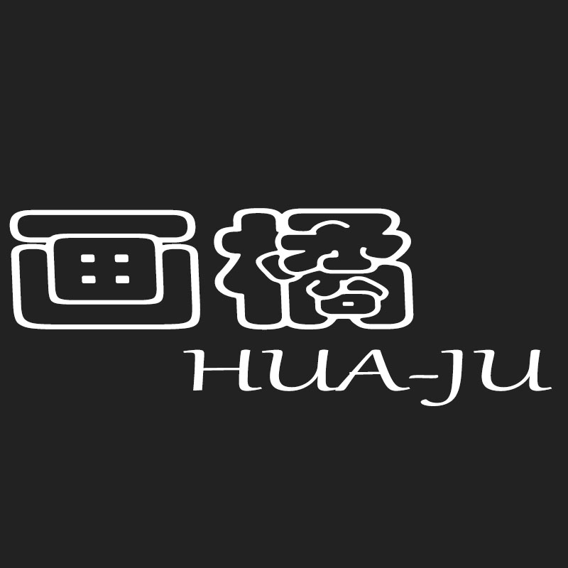 画橘女装小店