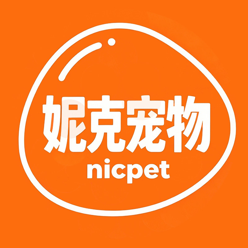 妮克宠物用品的LOGO