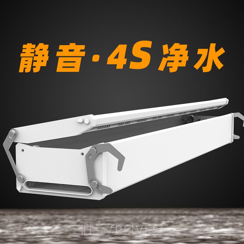 The water curtain on the filter box of the Bolan fish tank is placed on the water curtain waterfall wall hanging filter box, and the water purification system is ultra-quiet