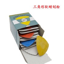 Colorful Sewing Paddling Tailor Made of Crossed Sheet Cutting Scribe tool Pink Pink Clothing Powder DIY Clothing Accessories