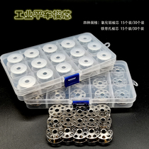 Industrial sewing machine accessories synchronous car large bobbin computer flat car bobbin electric lockstitch machine alumina bobbin