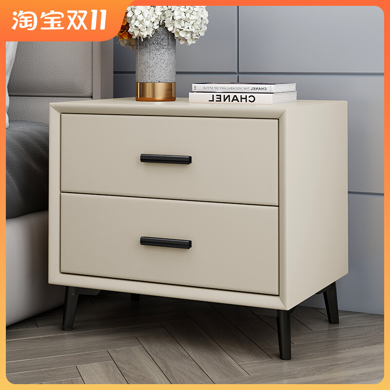 Bedside table modern minimalist solid wood locker small Nordic light luxury bedroom leather bedside storage cabinet net red