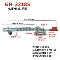 Hardware Quick Clamp Clamps Clamp Holder Compactor Level GH 22185 Woodworking Fixed Machinery Clamp
