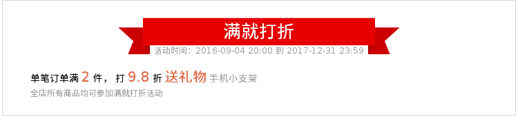 chargeur VIVO pour téléphones VIVO - Ref 1292024 Image 5