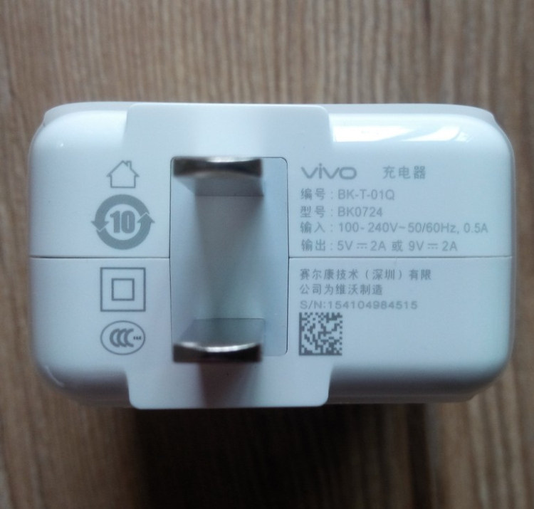chargeur VIVO pour téléphones VIVO - Ref 1292024 Image 12