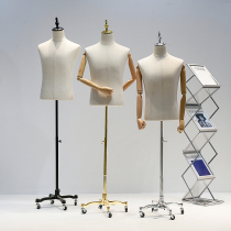 Model props male half-length mannequin suit dress suit display stand clothing store full-body dummy mens clothing model stand