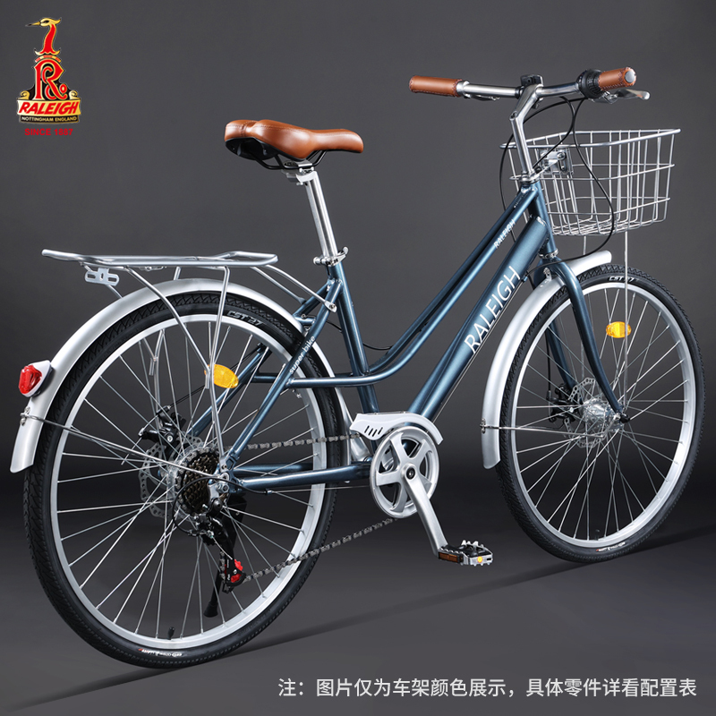 British Lanling Adult Men's Bicycle, Lightweight, Variable-Speed, Urban Commuting Bike for Students and Work Travel