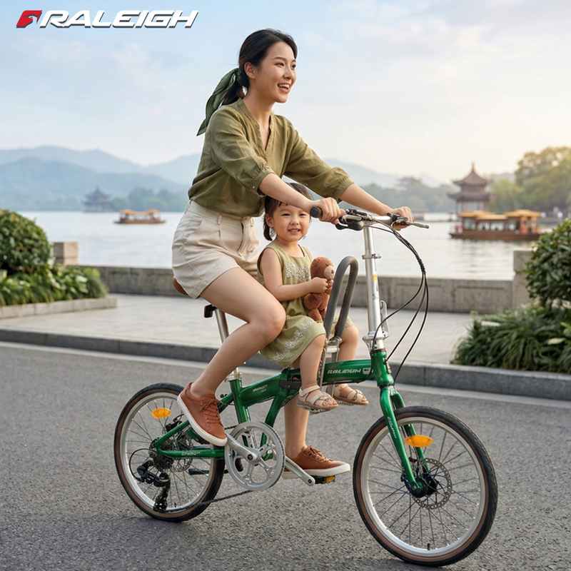 British Lanling Mother-Child Folding Bicycle, Parent-Child Model, a Walking Companion for Children, Adult Urban Commuting Bicycle