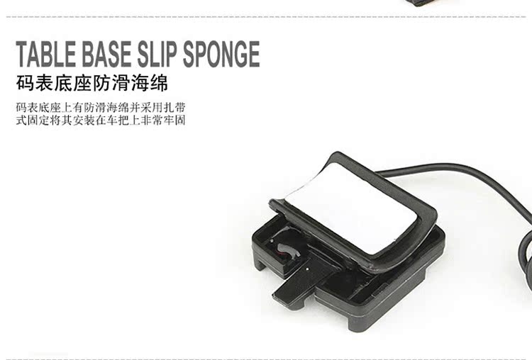 Compteur de vélo - Ref 2425705 Image 16