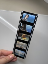 Suzuyas Journey Film Bookmarks Movie Peripherals Collection (More than 40)