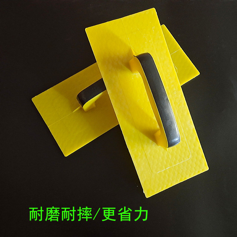 钢化光面塑料泥抹子：装修神器，轻松搞定墙面平整！