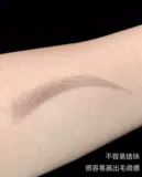 Shu uemura, классический водостойкий карандаш для бровей, натуральная и стойкая формула, натуральный стиль