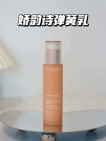 Clarins, разглаживающий освежающий лосьон для жирной кожи, 75 мл