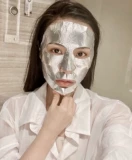 Estee Lauder Estee Lauder Little Brown Bottle Iron Iron Man Mask 4 таблетки