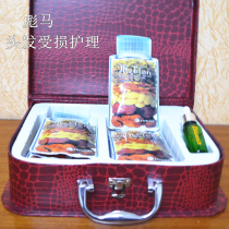 Lavghr Puma gold wax therapy hair film repair essence inverted film dyeing and blanching damaged oiled oil nutrition repair hair conditioner