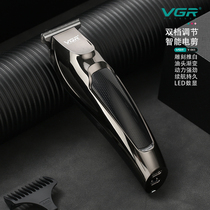 VGR electric hair clipper household shaving hair clipper oil head gradient clipper 0-head carving push white bald hair clipper