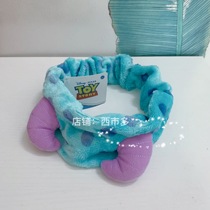 Sulley Sullivan bandeau corne mignonne peluche maquillage lavage du visage bandeau antidérapant masque de tête drôle turban