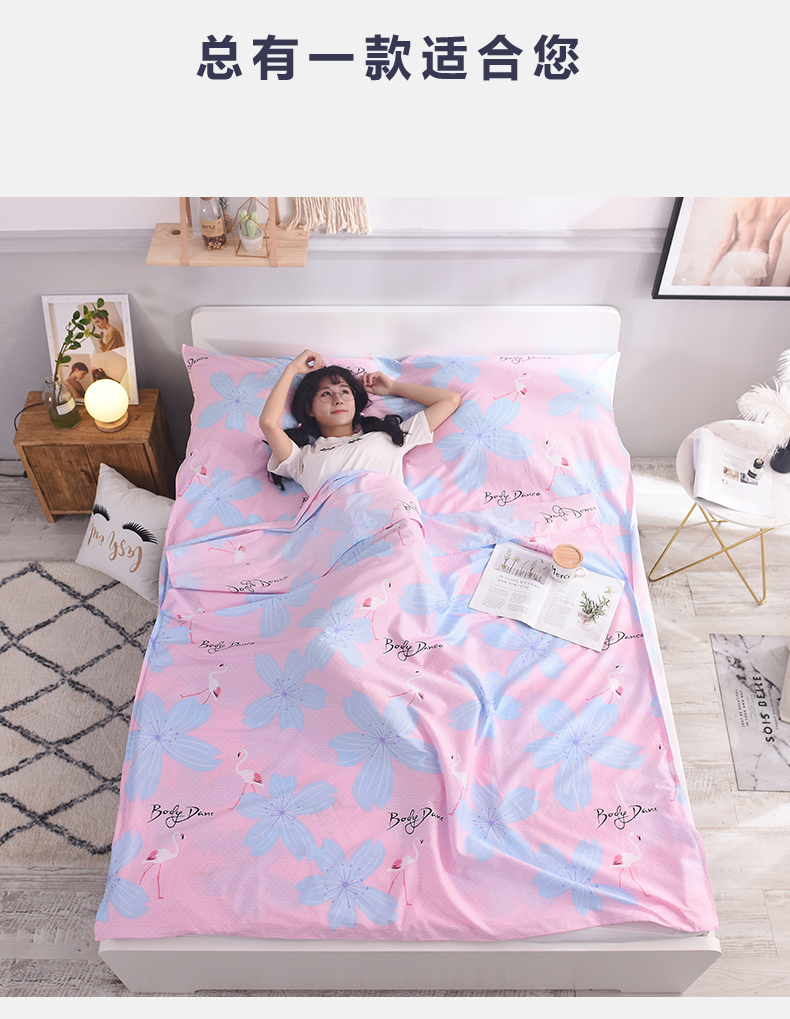 Khách sạn du lịch trên túi ngủ bẩn người lớn trong nhà khách sạn đôi chăn che di động du lịch chống bẩn tấm bông người túi ngủ văn phòng cao cấp