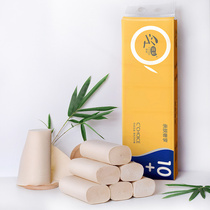 Original color coreless roll paper full box sanitary paper towel 70 rolls household home toilet paper toilet paper affordable Xinjiang