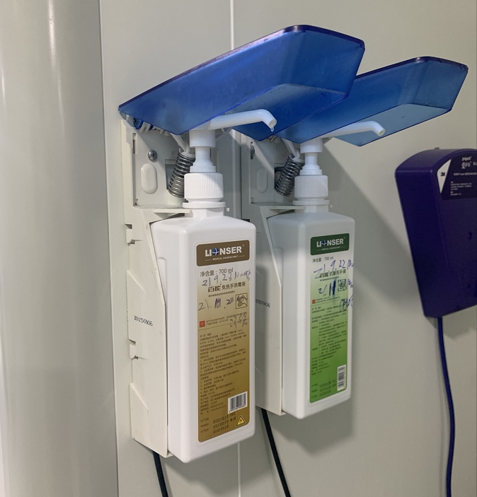 Lonzo disinfection of hundreds of energy-free washroom Foot-operated Antibacterial Hand Wash Liquid Hand Out of liquid 700ml