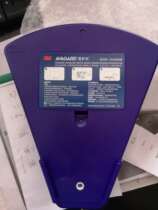 3M9200 induction liquid extractor 9230M foot tread rack 9241 airbag taking machine with 3M1 liters handwashing liquid shelf