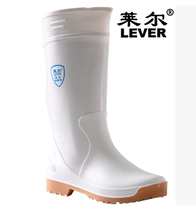 Lyle rain boots SF-11-03 food boots waterproof non-slip oil resistant acid and alkali resistant corrosion resistant food factory