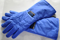 Ultra-low temperature liquid nitrogen cowhide low temperature resistant gloves 48cm -160 degrees Celsius to-200 degrees Celsius warm gloves