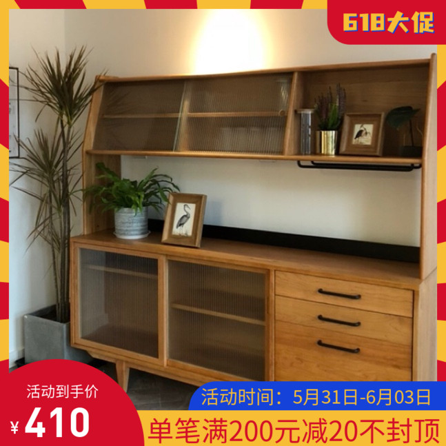 Nordic Solid Wood Nets Red Furniture Cabinet Minimalist Modern Tea Water Cabinet Living-room Creative Storage Cabinet Fuku Hyun Guan Cabinet